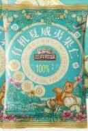 食得·安享