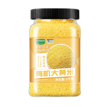 食得·安享