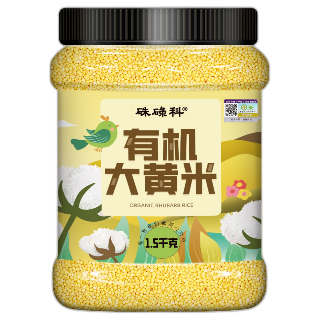 食得·安享