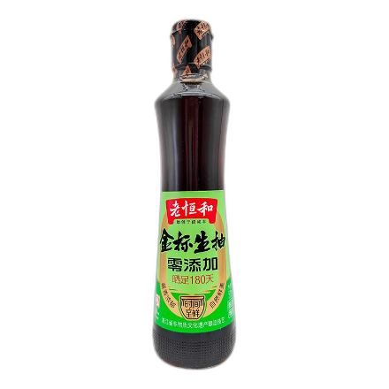 食得·安享