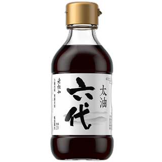 食得·安享
