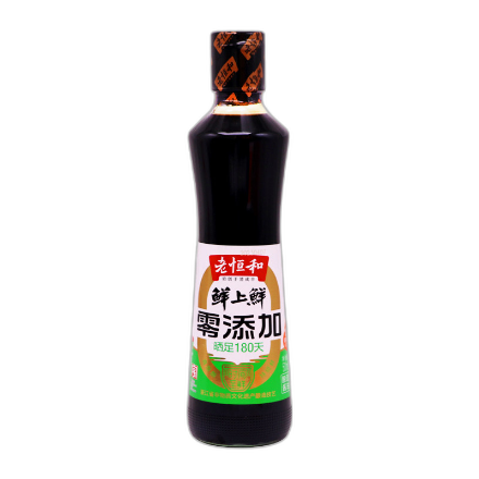 食得·安享