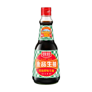 食得·安享