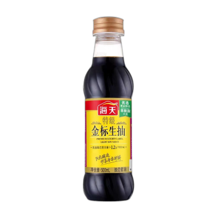 食得·安享