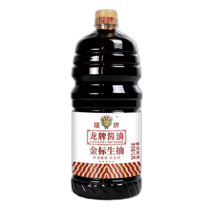 食得·安享
