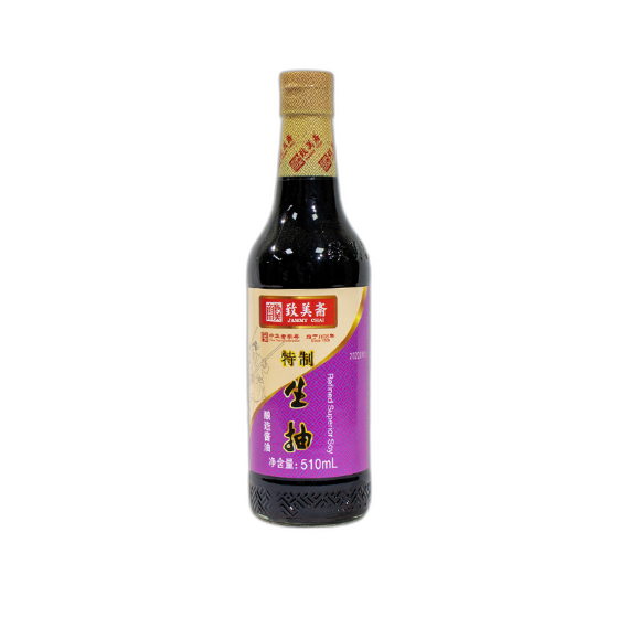 食得·安享