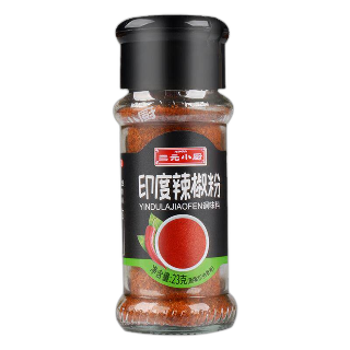 食得·安享