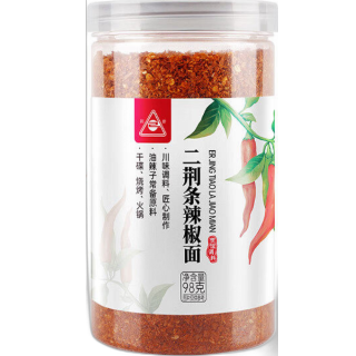 食得·安享