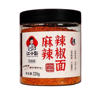食得·安享