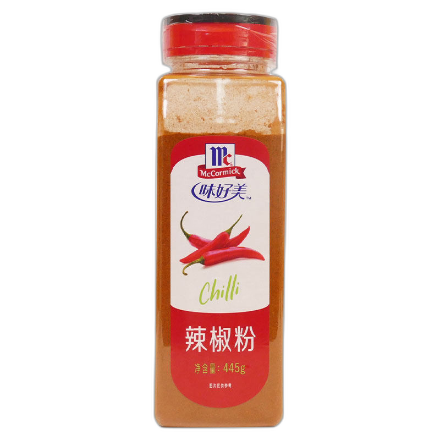 食得·安享