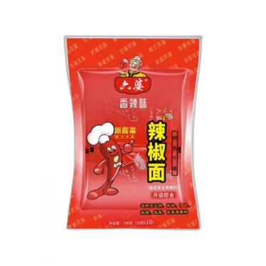 食得·安享