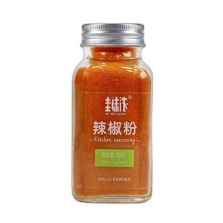 食得·安享
