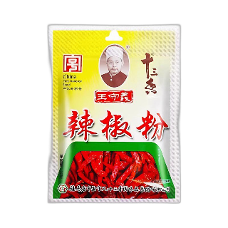 食得·安享