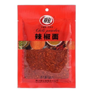 食得·安享
