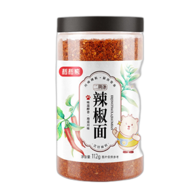 食得·安享