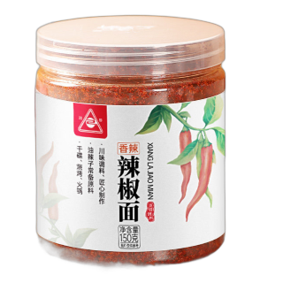 食得·安享