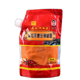食得·安享