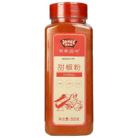 食得·安享
