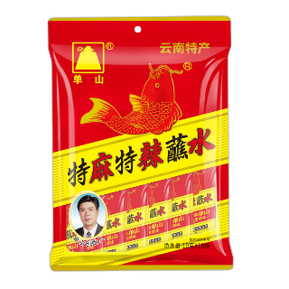 食得·安享
