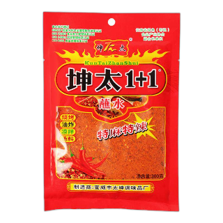 食得·安享