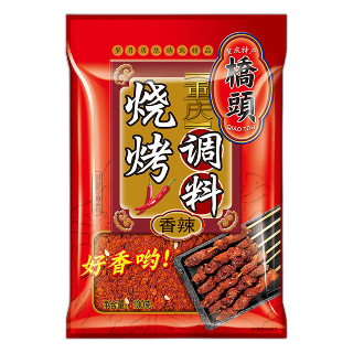食得·安享