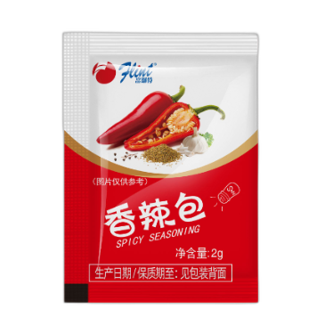 食得·安享
