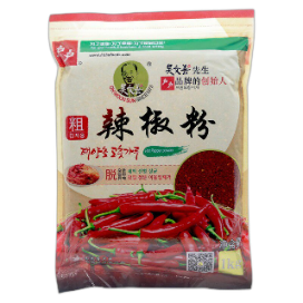 食得·安享