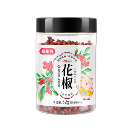 食得·安享