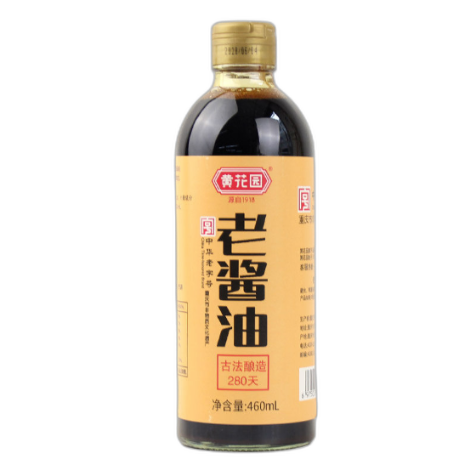 食得·安享