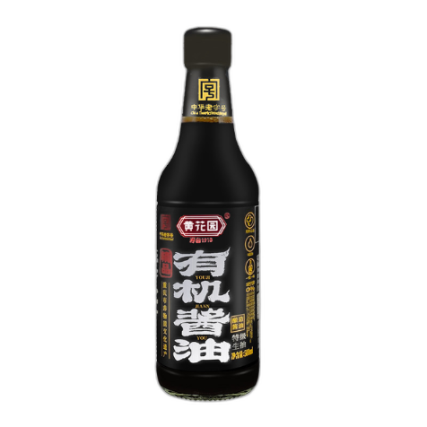 食得·安享