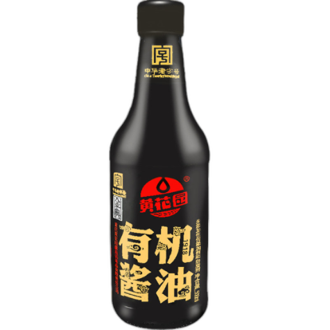 食得·安享