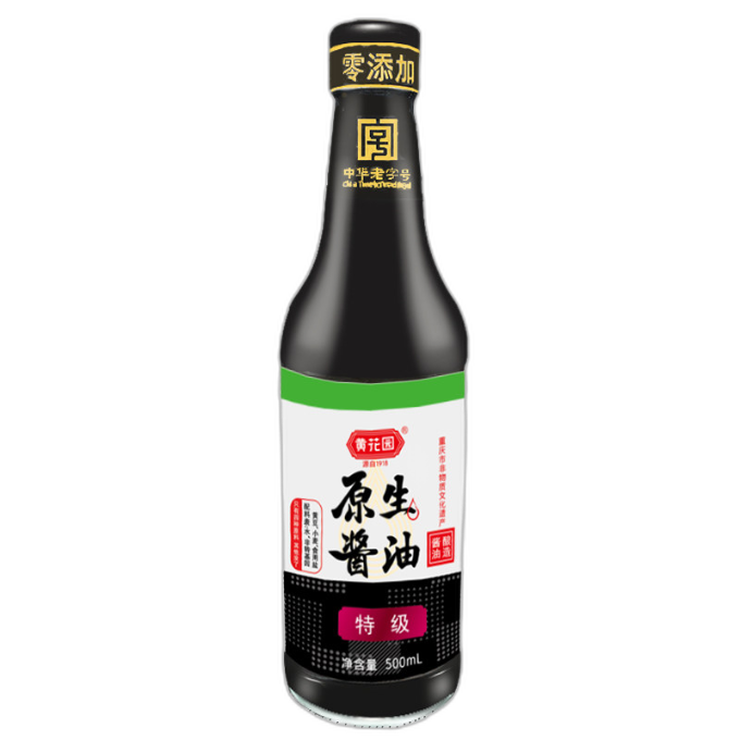 食得·安享