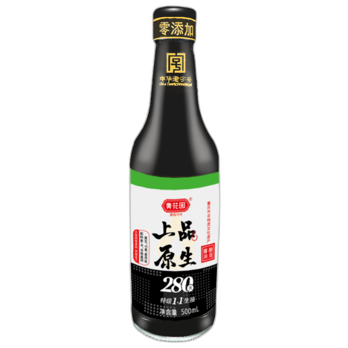 食得·安享