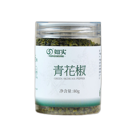 食得·安享