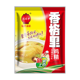 食得·安享