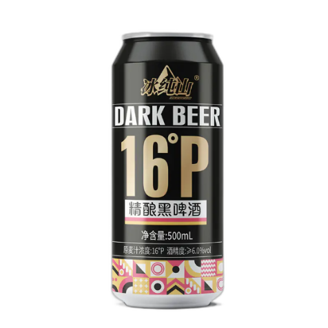 食得·安享