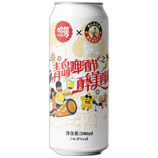食得·安享