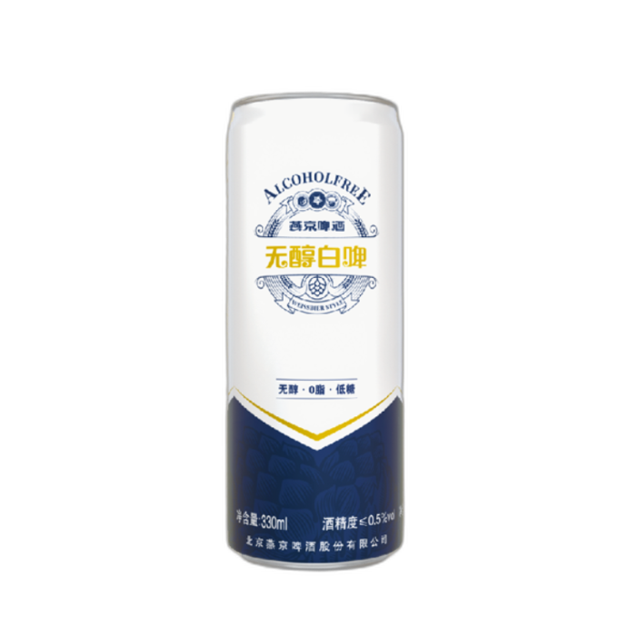 食得·安享