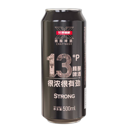 食得·安享