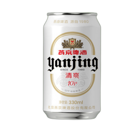 食得·安享