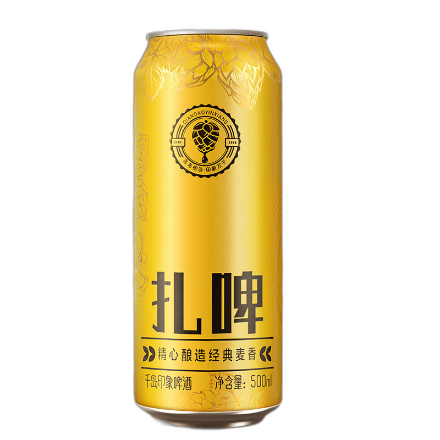 食得·安享
