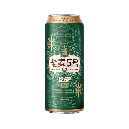 食得·安享