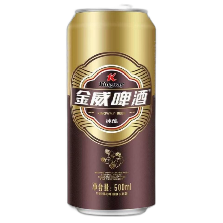 食得·安享