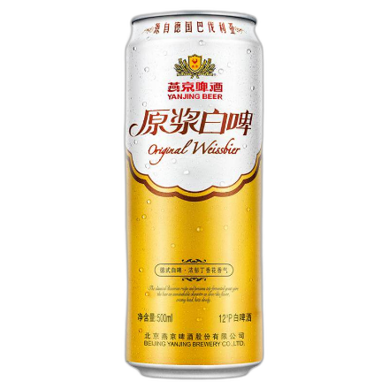 食得·安享