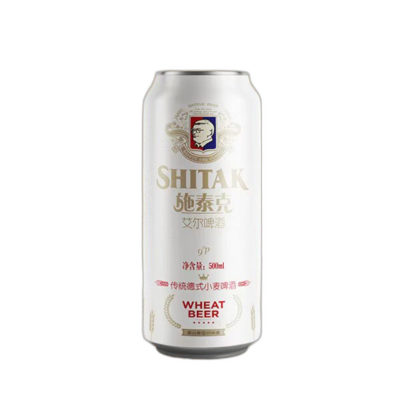 食得·安享