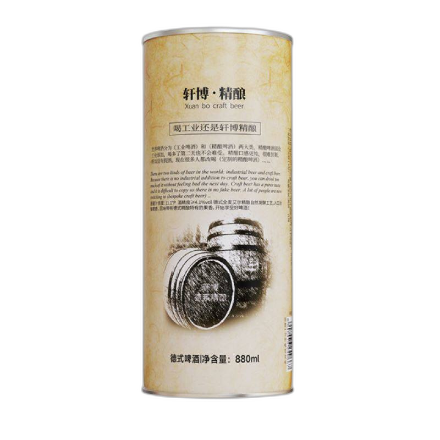 食得·安享