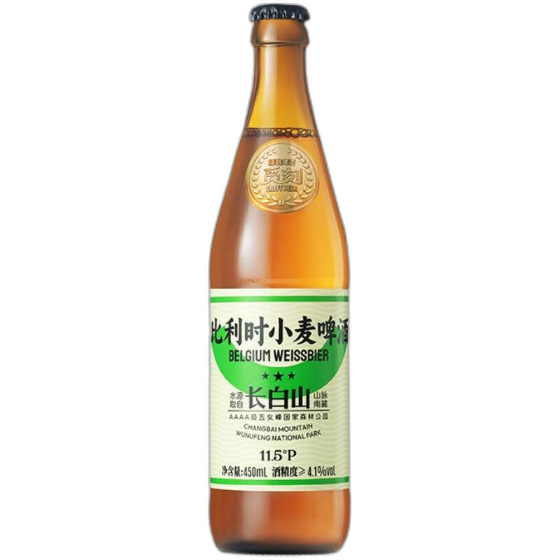 食得·安享