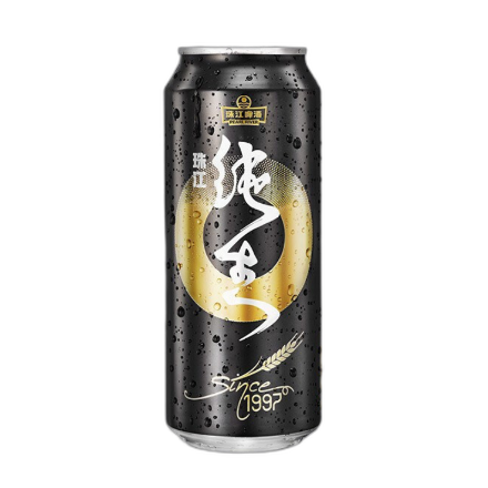 食得·安享