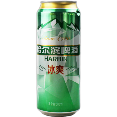 食得·安享