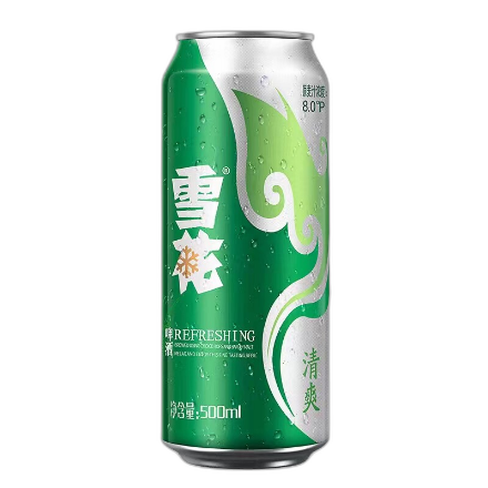 食得·安享
